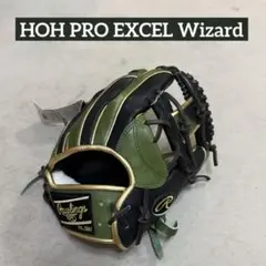 【新品】Rawlings HOH PRO EXCEL Wizard 軟式用グラブのサムネイル