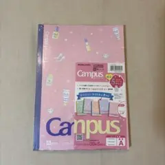 がんちゃん様 リクエスト 2点 まとめ商品