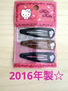 Item thumbnail for item 300ff449-b26c-4196-900d-a2ae7f1fa943