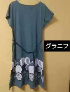グラニフ　ワンピース　半袖　北欧風
