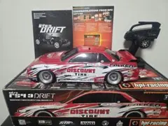 【限定最終値下げ7/4まで】極上品！HPI ナイトロ RS4 3 Driftのサムネイル