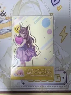 しぐれうい PAMCプレミアムアートメダルカード 東京タワー - メルカリ