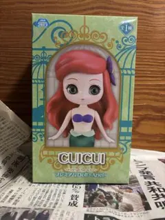 ディズニーフィギュア　アリエル