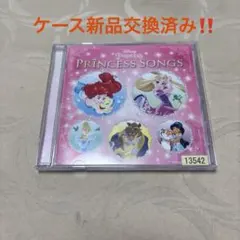 ディズニープリンセス・ソングス