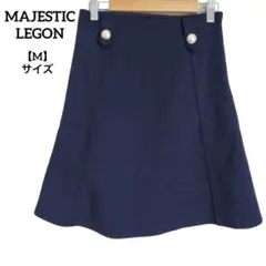 C156 【美品】 マジェスティックレゴン スカート フレア 金ボタン 紺 M