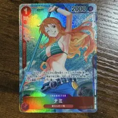 ワンピースカード ナミ R パラレル ロマンスドーン PSA10 - メルカリ
