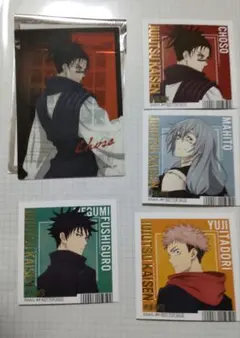 呪術廻戦 渋谷事変セット