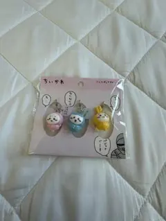 ちいかわ アクリルキーホルダー 3個セット