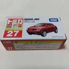トミカ 27 日産 ジューク 2010 赤箱 タカラトミー 【廃盤品 レア】 車