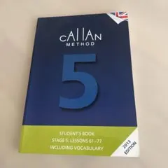 もももか様 リクエスト 2点 まとめ商品