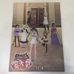 Item thumbnail for item 4c9d07a0-347a-47f1-8978-786aeac6f5da