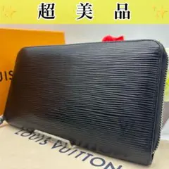 2025年最新】ヴィトン エピ オーガナイザーの人気アイテム