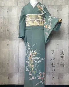2026年最新】訪問着フルセットの人気アイテム - メルカリ