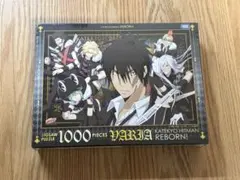 Item thumbnail for item aab5a139-3109-4193-aa75-4ab02f0b466f