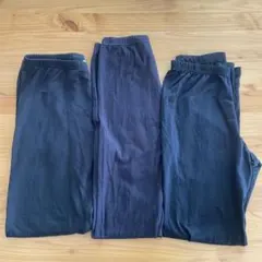 3枚組！キッズレギンス インナー　150cm 黒