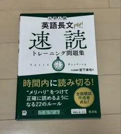 Item thumbnail for item f7f9b851-0693-4f27-a825-113835da5eb9