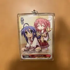 らきすた こなた 私服 カード - メルカリ