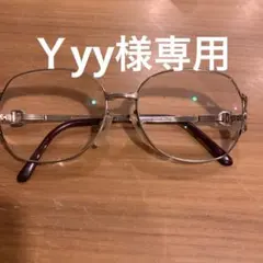 イヴサンローラン　ヴィンテージ　度入りメガネ　Ｙyy様専用