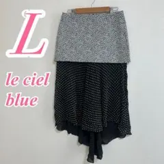 le ciel blue ルシェルブルー 切替デザイン ロングスカート L 総柄