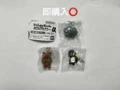 DAISUKE KONDO めじるしアクセサリー　3点セット