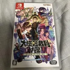 Switch 大逆転裁判1&2 成歩堂龍ノ介の冒險と覺悟　ソフト