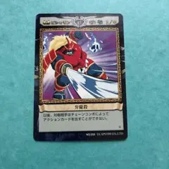 2026年最新】ヴァンパイアセイ カードの人気アイテム - メルカリ