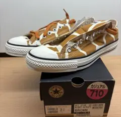 CONVERSE ALL STAR NIGHT GIRAFFE 28.0cm
