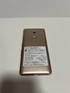 Item thumbnail for item 4f430cda-9b59-416a-b62e-444cf82f8e21