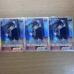 紫*花様 名探偵コナンカード 交錯する刃 松田陣平 SR 2枚 - メルカリ