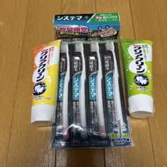 新品　システマ4列ヘッド薄型超コンパクトふつう　4本セット　おまけ付きのサムネイル