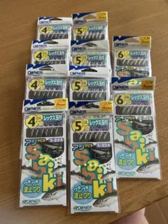 Item thumbnail for item 36c07b61-f0e9-45fd-a6ac-7539e42b95b0