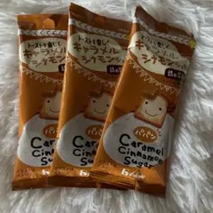 Item thumbnail for item 2dfa46e6-fa5b-46f5-9793-2ccd4bd2743c