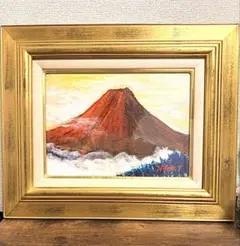 林武 【赤富士】 高級複製 共シール 赤富士 絵 絵画 額縁 日本画 油絵
