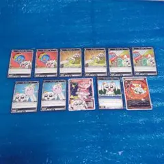 【ウィクロス】◆コロコロアニキ付録 サーバント02・炎のタマなど12枚セット◆