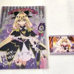 匿名配送 名探偵プリキュア プリティストア特典 ステッカー アルカナ
