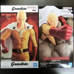 リペイント作品 Grandista ワンパンマン サイタマ フィギュア - メルカリ