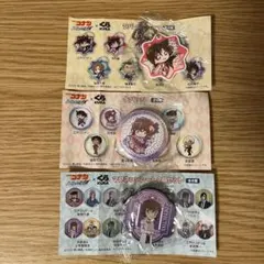 名探偵コナン くら寿司 ビッくらポン 毛利蘭 灰原哀 少年探偵団