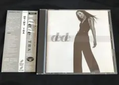 Item thumbnail for item fa2079a6-421e-498e-ac69-466b41a33c75