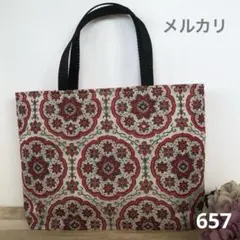 帯地 帯リメイクバッグ 657 トートバッグ