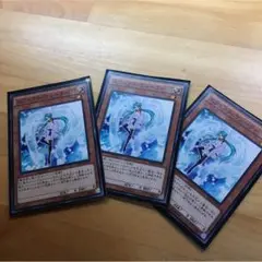 エフェクトヴェーラー 3枚  おまけ付き