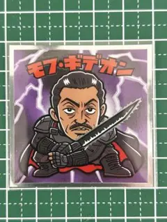 スターウォーズ ビックリマンシール No.18 モフ・ギデオン