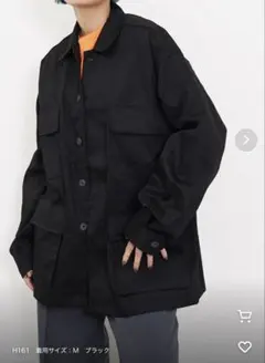 【新品未使用】Rothco / ロスコ ミリタリージャケット