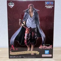 一番くじ ワンピース A賞 シャンクス フィギュアのサムネイル