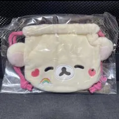 りらっくま　ゆるゆるぽかぽか　ぬいぐるみ巾着　コリラックマ