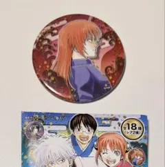 銀魂 collection缶バッジ 原作 缶バッジ 神威