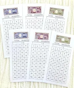 ꒰ঌうに໒꒱お人形屋さん様 リクエスト 2点 まとめ商品