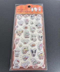 ぷくっとシール　サンリオキャラクターズ　キティ　クロミ　マイメロ　プリン