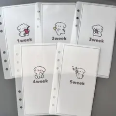 2026年最新】バインダー貯金 韓国の人気アイテム - メルカリ