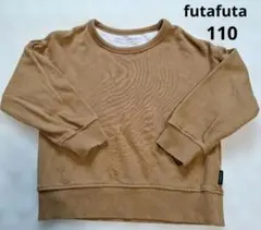 futafuta DAIRY LINE カットソー 110 トレーナー 長袖