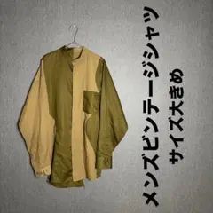 Item thumbnail for item b039c265-959c-4d51-9b98-b4454bc70091